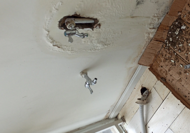 德钦卫生间测漏水